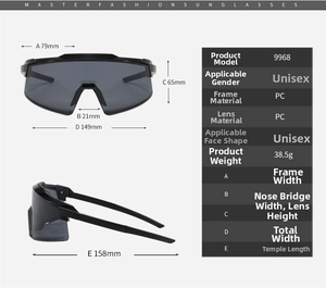 Detailed size specifications for aerodynamic PC cycling sunglasses with matte black frames