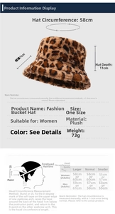 Size chart showing plush leopard bucket hat dimensions: 58cm circumference and 7cm brim