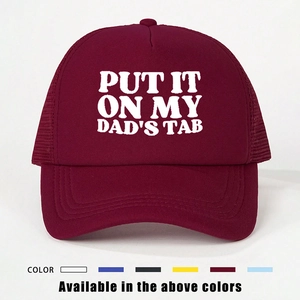Burgundy mesh trucker hat with Put It On My Dad's Tab print, casual baseball cap