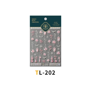 Detail of TL-202 embossed nail stickers with 3D lotus flower and lantern designs
