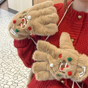 Gants en peluche marron teckel avec broderie ours et lanière de cou blanche