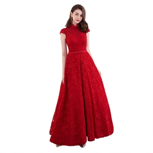 Lace Evening Dress Stand Collar Wine Red Formal Party Wedding Gown Short Sleeve Modified Cheongsam For Women
