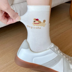 White cotton crew socks featuring cute dog cake pattern and high elasticity stretch fabric