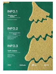Détail de la housse de coussin en velours vert avec motif sapin de Noël brodé