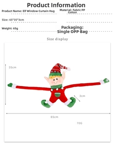 Christmas elf curtain buckle size diagram with red green colors and 65x35x3cm dimensions