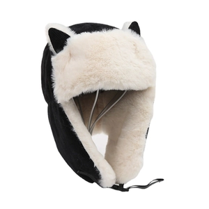 Winter cat ear aviator hat with warm plush lining and black and white windproof design