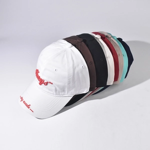 Baumwoll-Baseballkappe mit Always-Stickerei und Stay Awake-Detail am Schirm