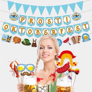 Oktoberfest party decoration set with Bavarian blue and white flags and photo props