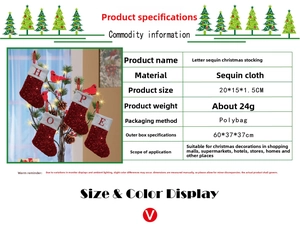 Detailed specs of red sequin Christmas stockings with mini letter embroidery on tree