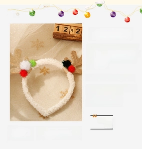 Detail showing plush Christmas headband with glitter reindeer antlers and pom poms