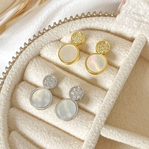 Double Round Stud Earrings Brass AAA Zircon Mother Of Artificial Pearl Shell Geometric Inlay French Style Elegant Fashion Jewelry Women