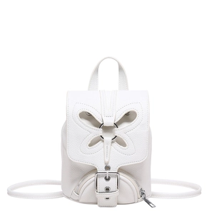 Mini sac à dos blanc en cuir avec motif papillon ajouré et anneau métallique argenté