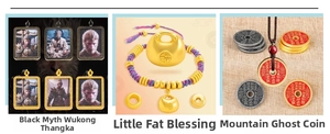 Detailed close-up showing Black Myth Wukong pendant, gold lock bracelet, and copper coin charms