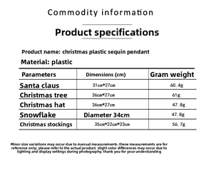 Detailed size specifications for sequined Santa, Christmas tree and snowflake ornaments
