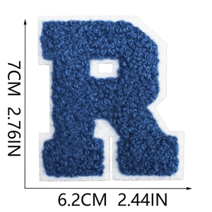 Blue chenille letter R patch showing height 7cm and width 6.2cm dimensions