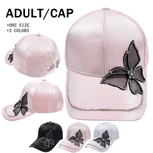 Women Baseball Cap Cotton Satin Fabric Butterfly Rhinestone Decoration Adjustable Fashion Sun Hat Curved Brim