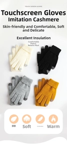 Detail showing knit touch screen gloves in cream, black, gray, and yellow with rib cuffs
