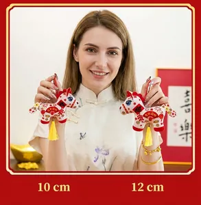 Traditional Chinese paper-cut style 2026 Year of the Horse plush pendants in two sizes