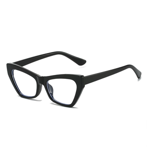 Classic black cat-eye frames with thick corners shown from a 45-degree angle view