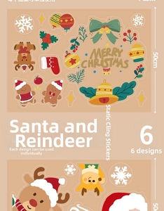 Detail of Christmas static window stickers showing Santa and Reindeer designs 50cm tall