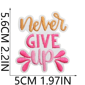 Size specifications for Never Give Up embroidered patch for clothing and bags