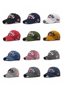 Grid display of cotton baseball caps with Canada 1867 embroidery in multiple colors