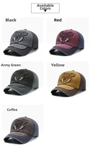 Detail of vintage washed baseball caps with bull skull embroidery in five color options
