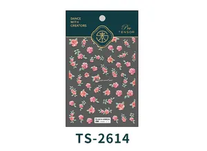 Macro detail of 5D embossed red rose nail art stickers with relief texture TS-2614