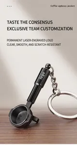 Detailed view of 3D portafilter keychain with logo on dark wooden background