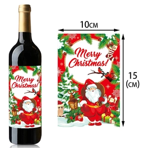 Merry Christmas wine bottle labels and card set with festive holiday design, 10x15cm size