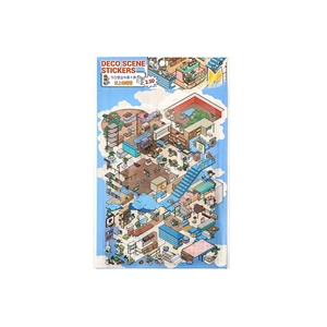 2.5D Isometric Deco Scene Stickers Cloud Cafe theme large scale indoor layout