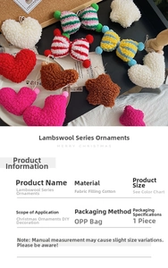 Close-up of fluffy lamb wool star and heart Christmas ornaments with soft fabric texture
