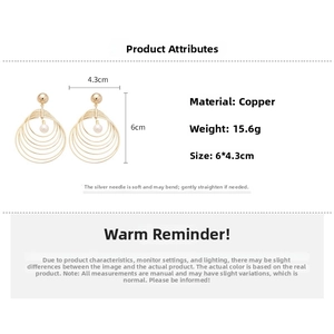 Size chart showing dimensions for multi-layer circular pearl drop earrings in copper