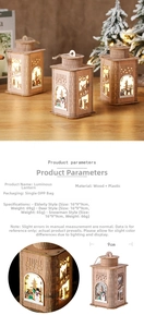 Detailed view of luminous wooden Christmas lantern with laser-cut deer and santa patterns