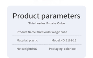 Specifications table for 3x3 educational magic cube showing material and model details