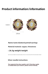 Detailed size specifications and materials for vintage cameo earrings with rhinestones