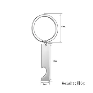Detailed dimension guide for the polished stainless steel puzzle piece keychain