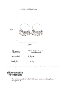 Detail view of silver teardrop C-shaped tassel earrings with alloy material specifications