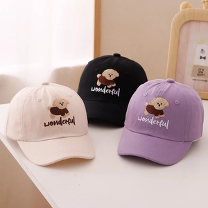 Cute puppy cartoon baseball caps for kids in beige black and purple cotton fabric