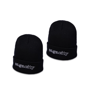 Classic black ribbed knit beanie hats with sagacity embroidery on a clean white backdrop