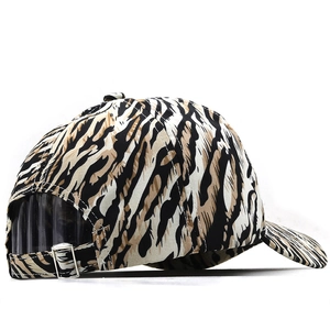Tiger pattern baseball cap with adjustable metal buckle and stylish animal print design