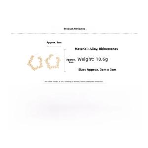 Detailed view of hollow petal star earrings with sparkling crystals and size measurements