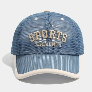 Close-up of blue mesh baseball cap with beige SPORTS ELEMENTS 3D embroidery and piped brim
