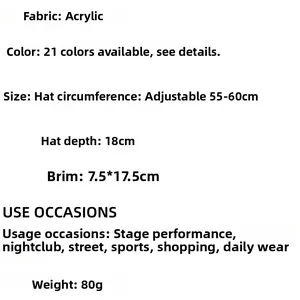 Sizing guide for acrylic hip-hop cap with 55-60cm adjustable strap and 18cm depth
