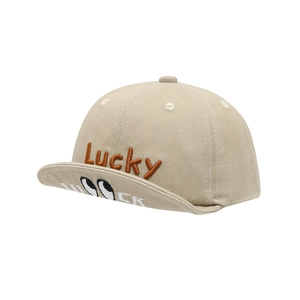 Beige Baby-Baseballkappe aus Baumwolle mit Lucky-Stickerei und Augen auf weichem Rand