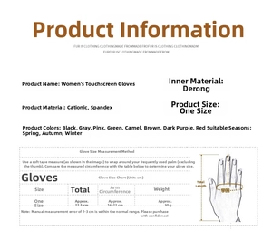 Detailed size chart and specifications for winter thermal touchscreen gloves with palm measurements