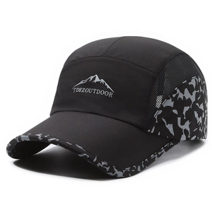 Casquette de baseball en maille pour hommes avec panneaux respirants et visière camouflage