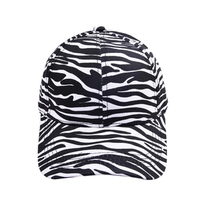 Classic zebra print cotton ponytail baseball cap for outdoor sports with an adjustable strap