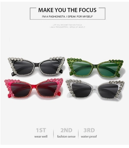 Detail of cat eye sunglasses featuring sparkling rhinestone chain inlay in four colors