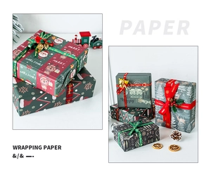 Detail view of Christmas wrapping paper featuring Santa, reindeer and pine forest patterns
